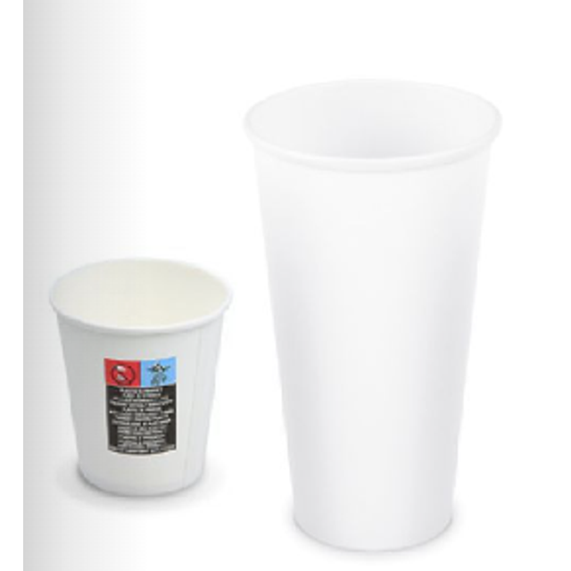 Obrázek produktu Kelímek tříšť 510ml papírový bílý 16oz 50ks