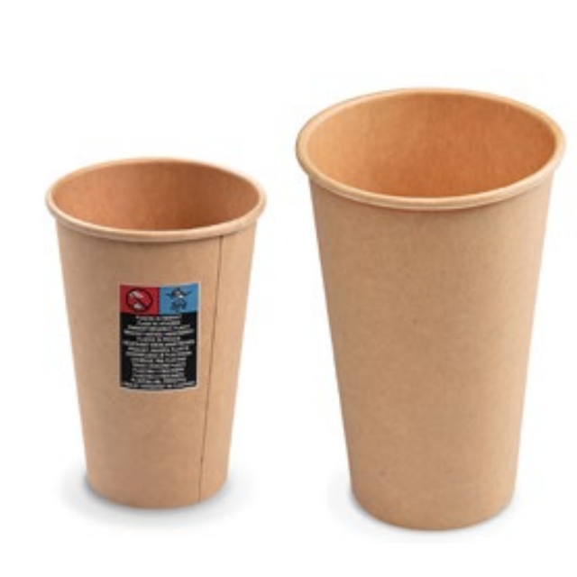 Obrázek produktu Kelímek káva 7oz (200ml) 20x50ks HNĚDÝ