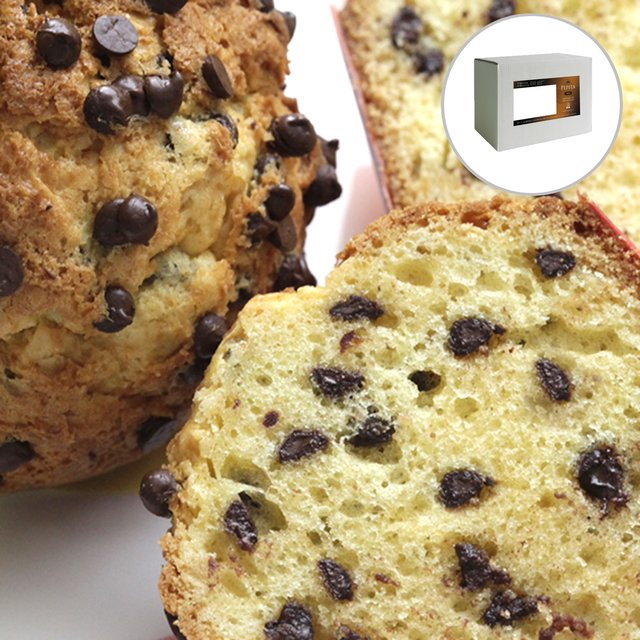 Obrázek produktu PEPITA NIVES (tmavé pecky do těsta) 10kg Irca