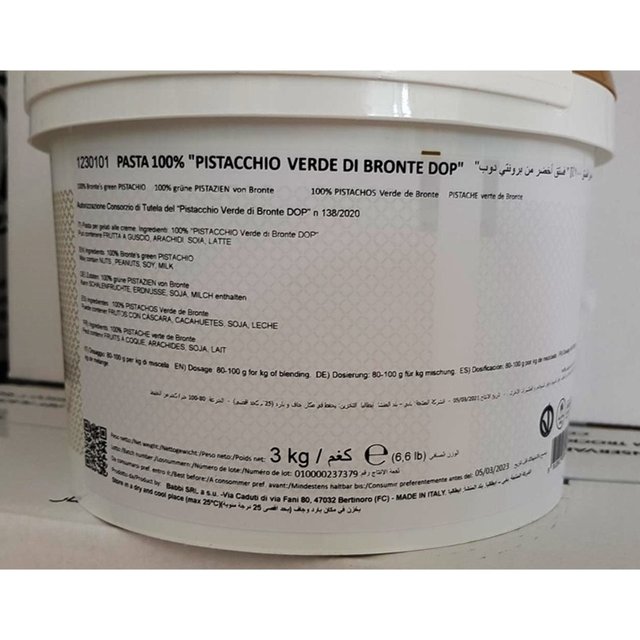 Obrázek produktu Pasta Pistacchio Verde di Bronte DOP  (pasta pistácie) 4x3 kg